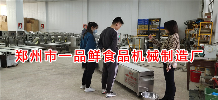 平頂山客戶(hù)做饅頭批發(fā)增加燴面批發(fā)生意(圖2)