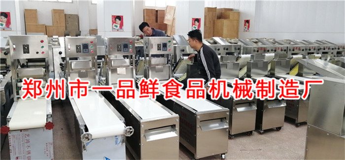 平頂山客戶(hù)做饅頭批發(fā)增加燴面批發(fā)生意(圖1)