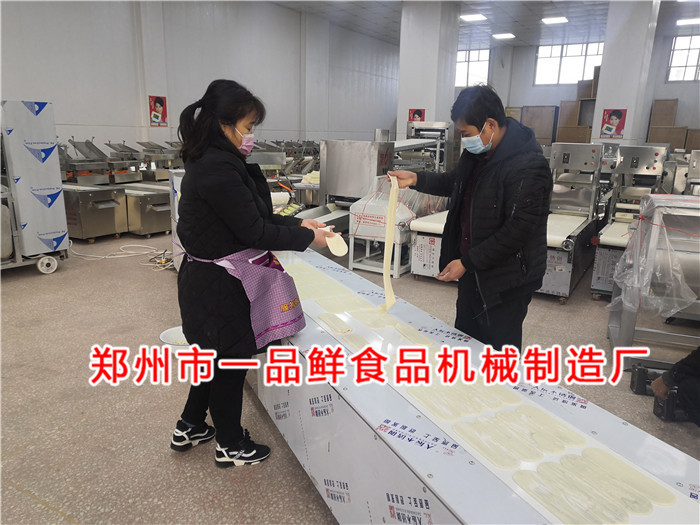 大型全套多功能流水線設備發(fā)往山東(圖3)