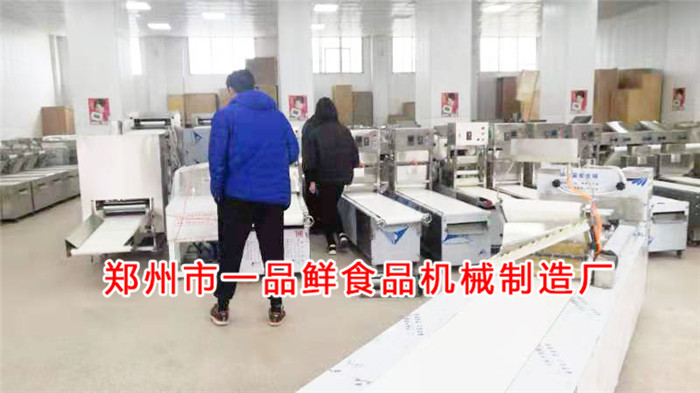 洛陽(yáng)客戶(hù)訂購(gòu)350型全套燴面機(jī)(圖3)