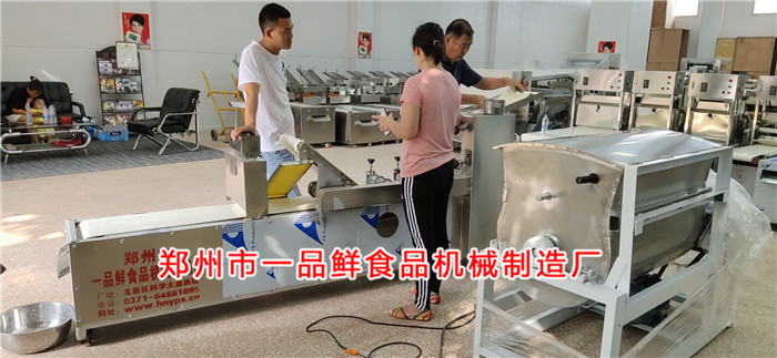 現(xiàn)場調試機器