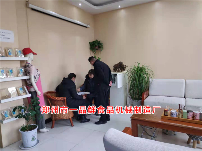 甘肅慶陽客戶簽訂購(gòu)機(jī)協(xié)議
