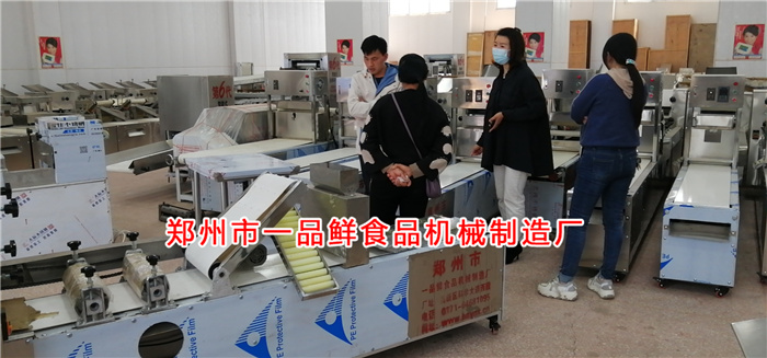 客服接待鄭州客戶(hù)